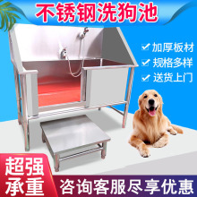 ϴ���ز��P䓼Ӻ������坍����ϴ���؈��ͨ�Ì���ꌣ��ϴԡ����