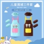 儿童厨房宝宝幼儿园反穿衣