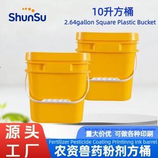 10����������ͰʳƷ���Ӻ������͸��ˮͰ���w�u��Ͱ���ữ��Ͱ