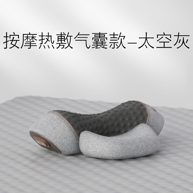 頸椎枕、睡眠用特別なマッサージ脊椎、非牽引加熱湿布修復円筒形ネックピロー|undefined