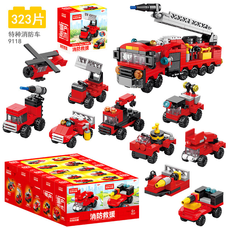 Bloques de construcción de rescate contra incendios (precio aleatorio de una sola caja pequeña, cantidad de 10 piezas por juego) 9118
