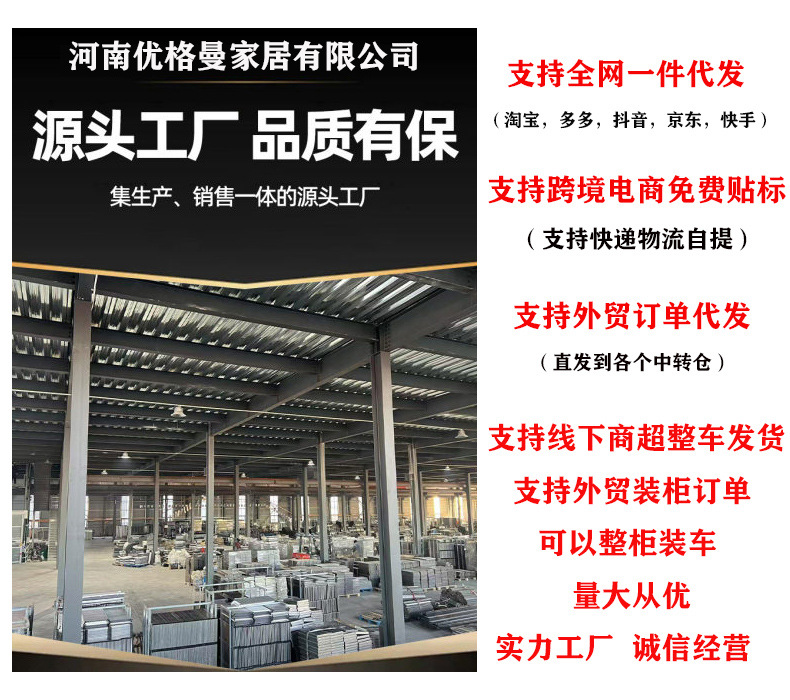 详情页2