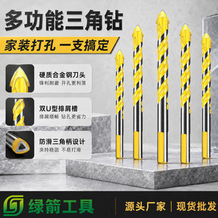 �G���u䓺Ͻ��黨�ɴu����ľ�^�����u��^�_���� �๦�������