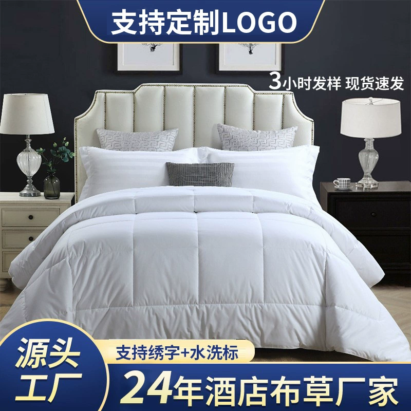 Пятизвездочный отель кровать и кровать