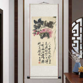 兰竹图海棠春秋图国画山水画花鸟画丝绸卷轴挂画玄关书房新中式