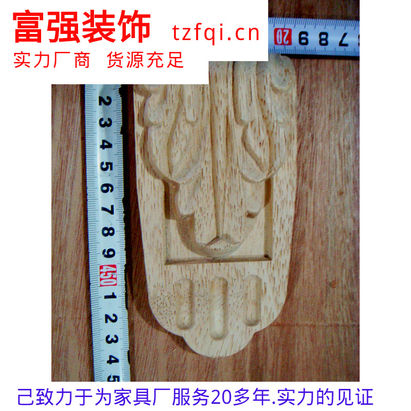 H107-7014ֻӦҾʵľ.Ҿ.ҾС