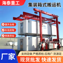 ��̩�ۿڴa�^݆̥ʽ���\�C�����`���b�����T�����\���ؙC�S��