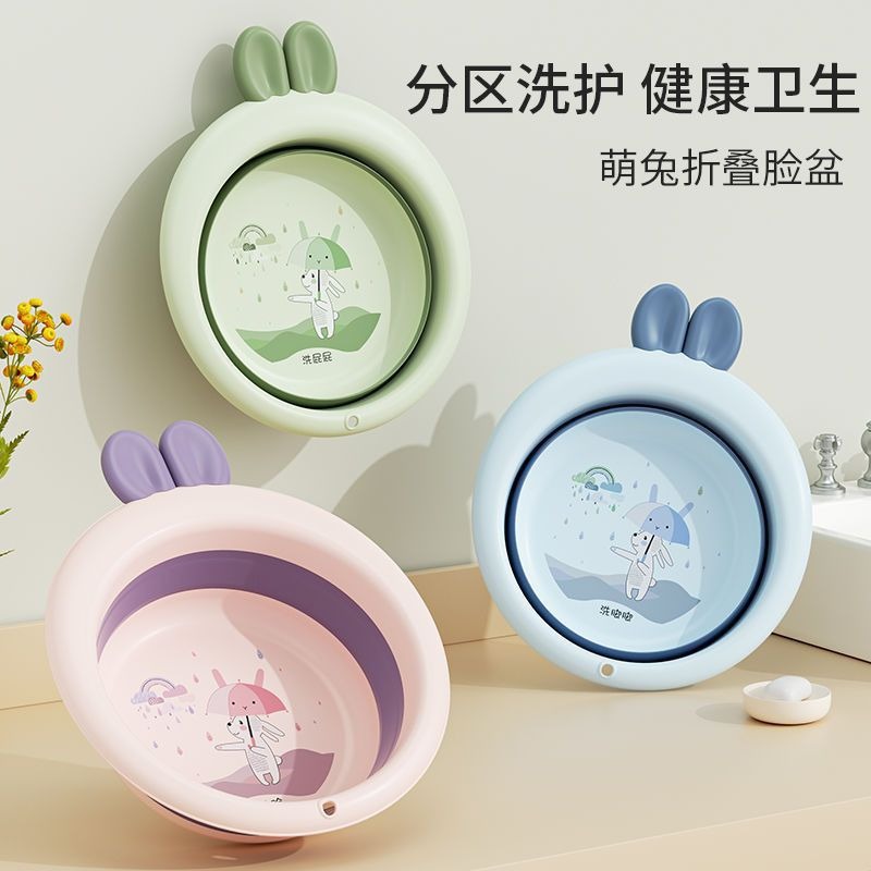 Bebés recién nacidos productos infantiles portátiles plegables lavabo lavabo trasero lavabo casero bebé pequeña cuenca al por mayor