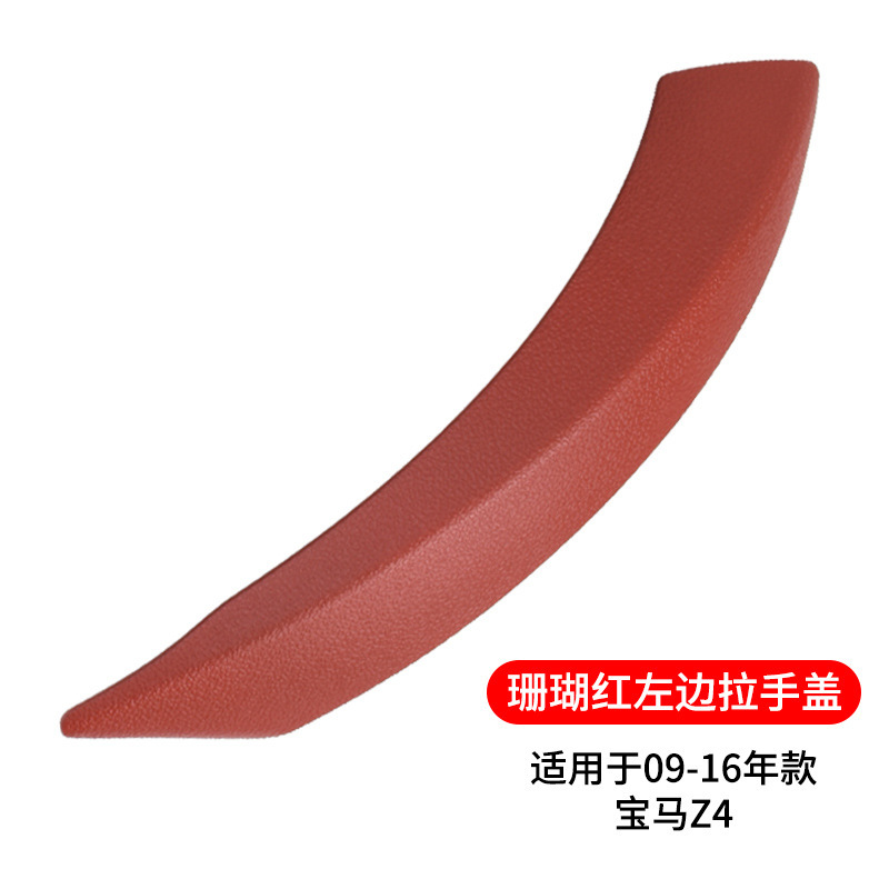 Door Inner Handle Cover | BMW Armrest, handle, handle - coral-red-right-hand-drive