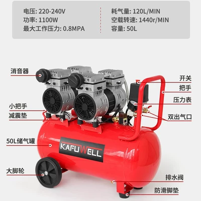 Cross-Border Oil-Free Air Compressor | Hava kompressorları
