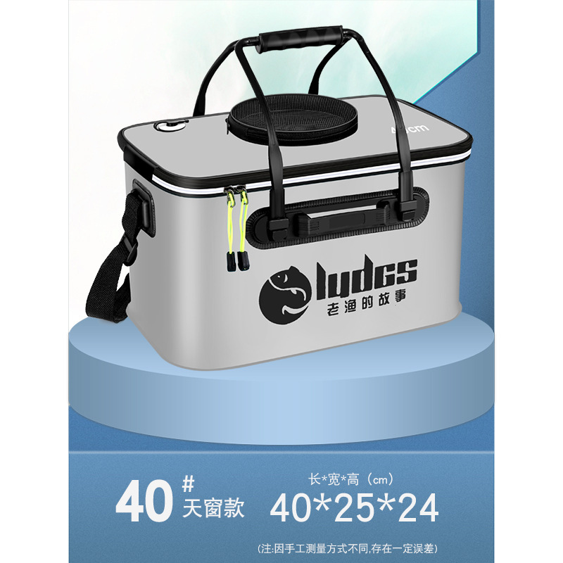 휴대용 채광창 모델, 회색 40cm