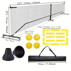 射击射箭用品;其他球类配套;球网