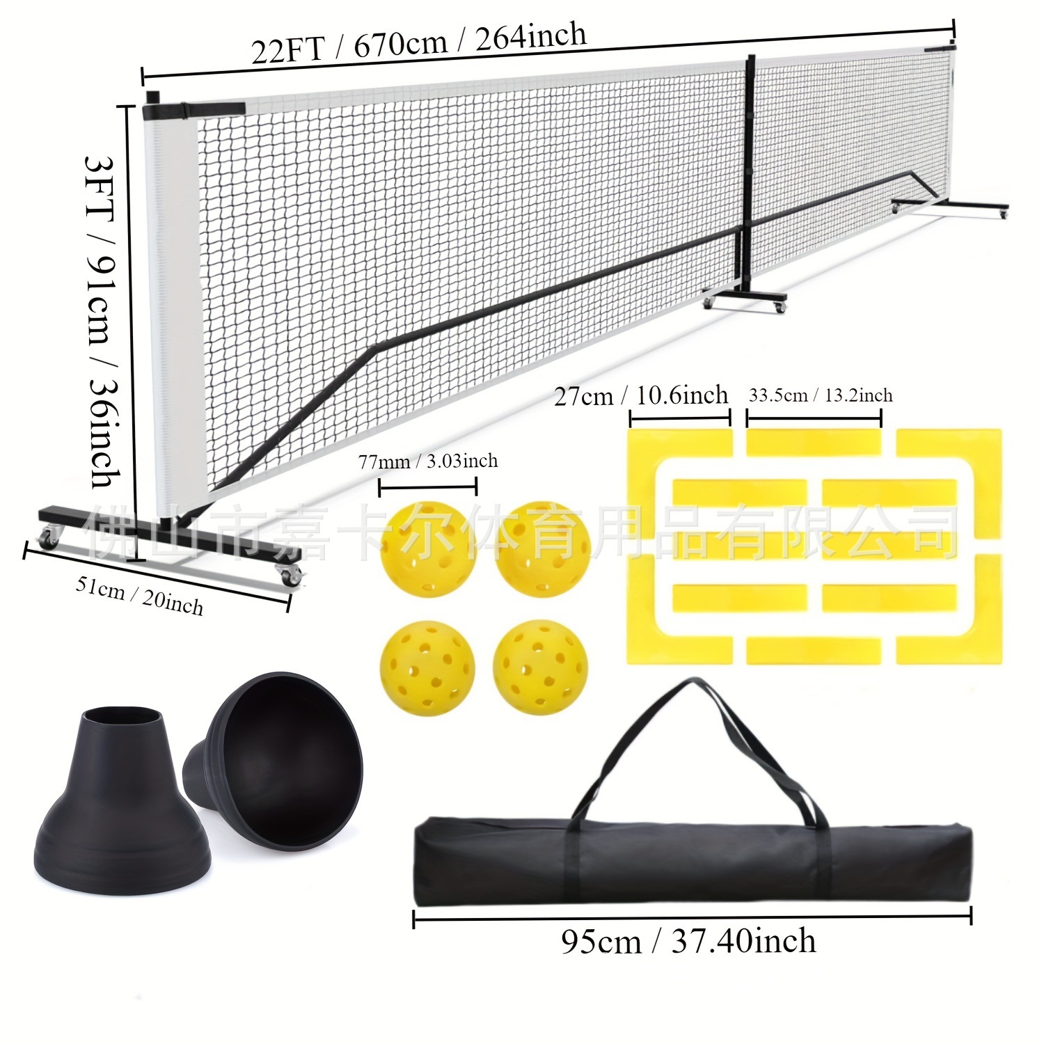 Portable 6-wheel peak net with wheels, indoor and outdoor iron pipe peak net, outdoor tennis net frame.