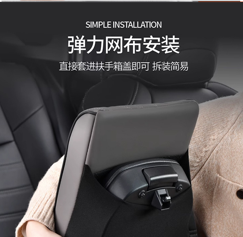 Car Armrest Box Heightening Pad Driver Elbow Support Memory Foam