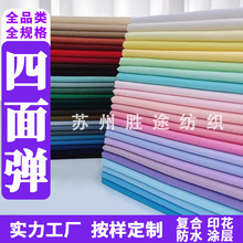 ƽ�yб�y���揗���ϙCе��ӡ���ͺ��NĤ�\�ӷ����ѝ����