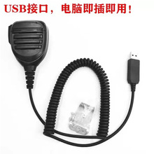 ��XUSB�����L����ͲԒ������ɘ�������U�����W�n�����LԒͲ