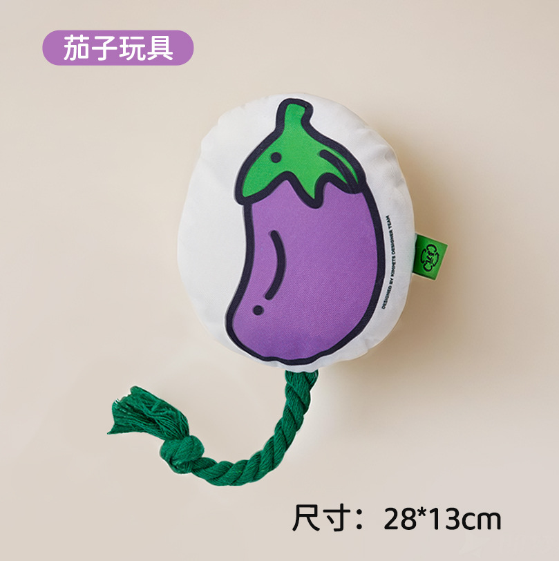 Serie de verduras creativas Tela para perros Juguetes de sonido