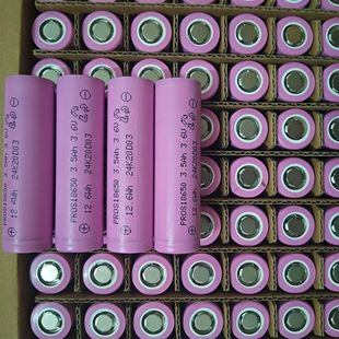 PROS��Ȫ18650 3500mAh 3.6V 3C���� �늳� 늄ӹ��� �����ƿ