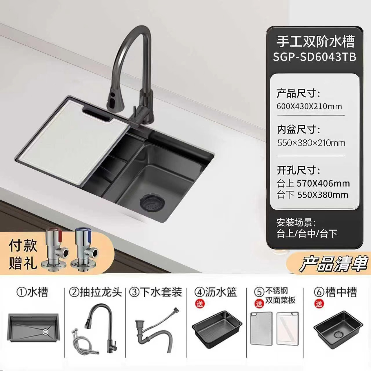 Super grueso 304 acero inoxidable grueso gran tanque único lavavajillas manuales lavavajillas lavavajillas cocina lavavajillas domésticas