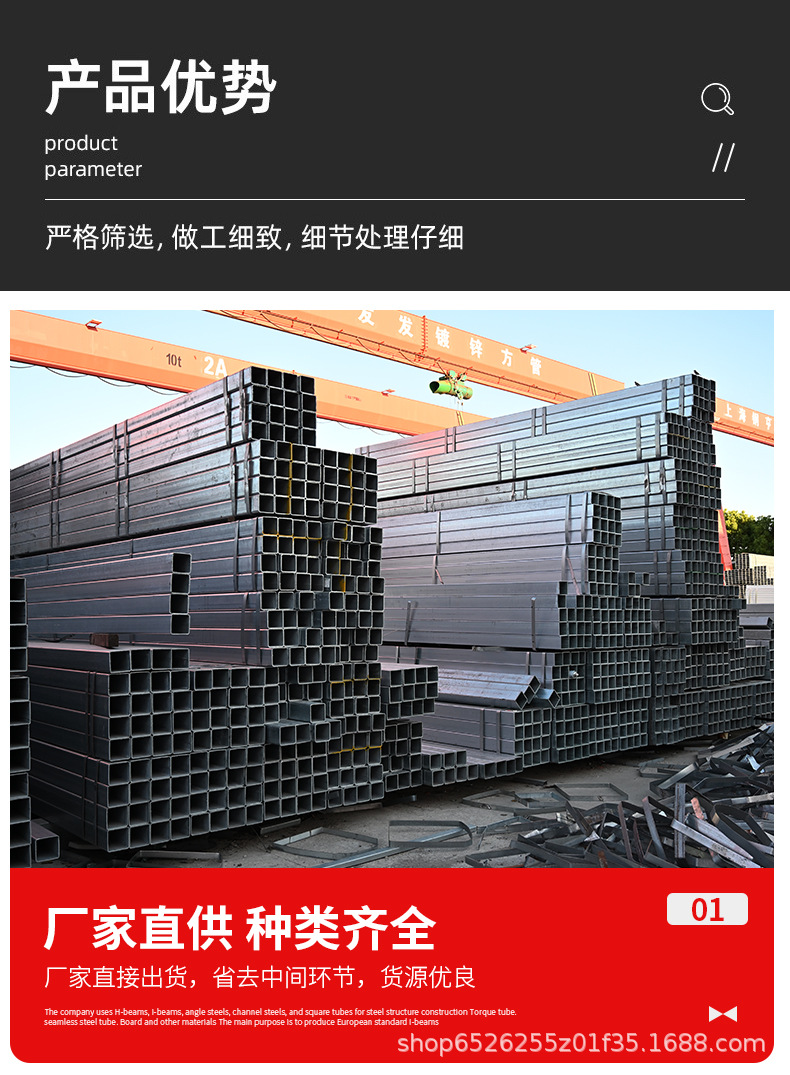详情页_05.jpg