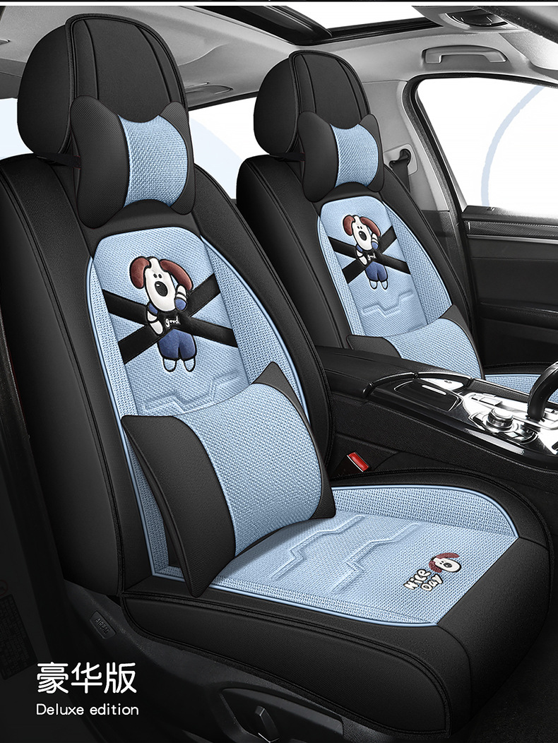 New car seat cushion four seasons universal linen fabric seat cover cartoon car special seat cover fully enclosed seat cover