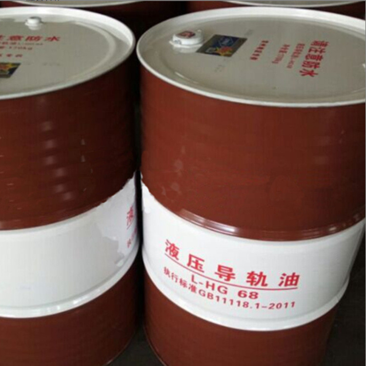 正品北京环亚L-HG 68#液压导轨油 电梯 机床 CNC导轨润滑油