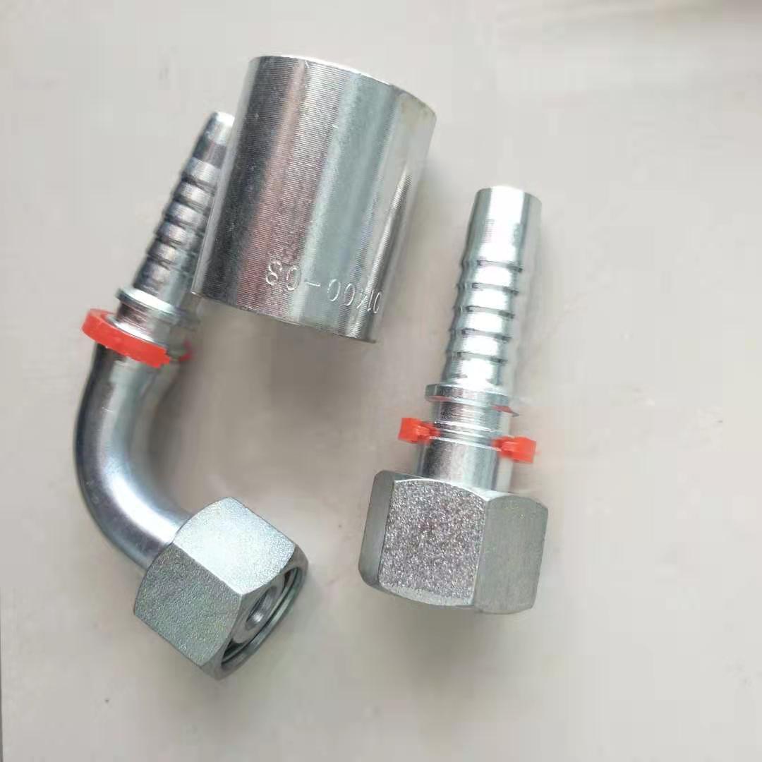 现货 扣压软管接头 胶管接头 碳钢液压胶管外扣接头 胶管外扣接头