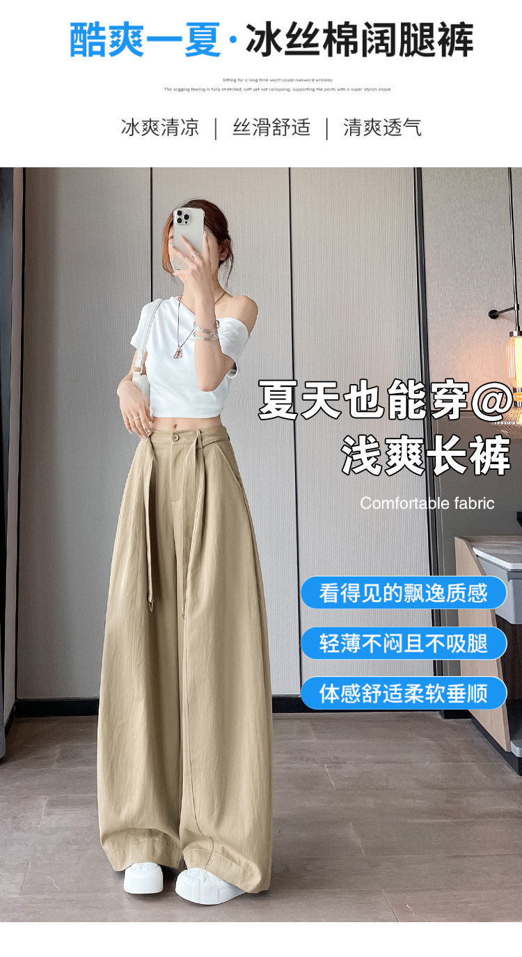 Quần culottes nữ ống rộng cạp cao chất liệu lụa mỏng mùa hè — Trắng thường xuyên chi tiết 5