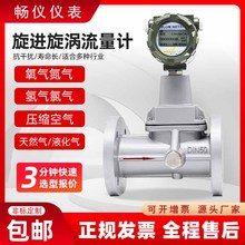 �������M���u����Ӌ��Ȼ��ú�����⵪���Ӛ�՚�������P�Ӌ����