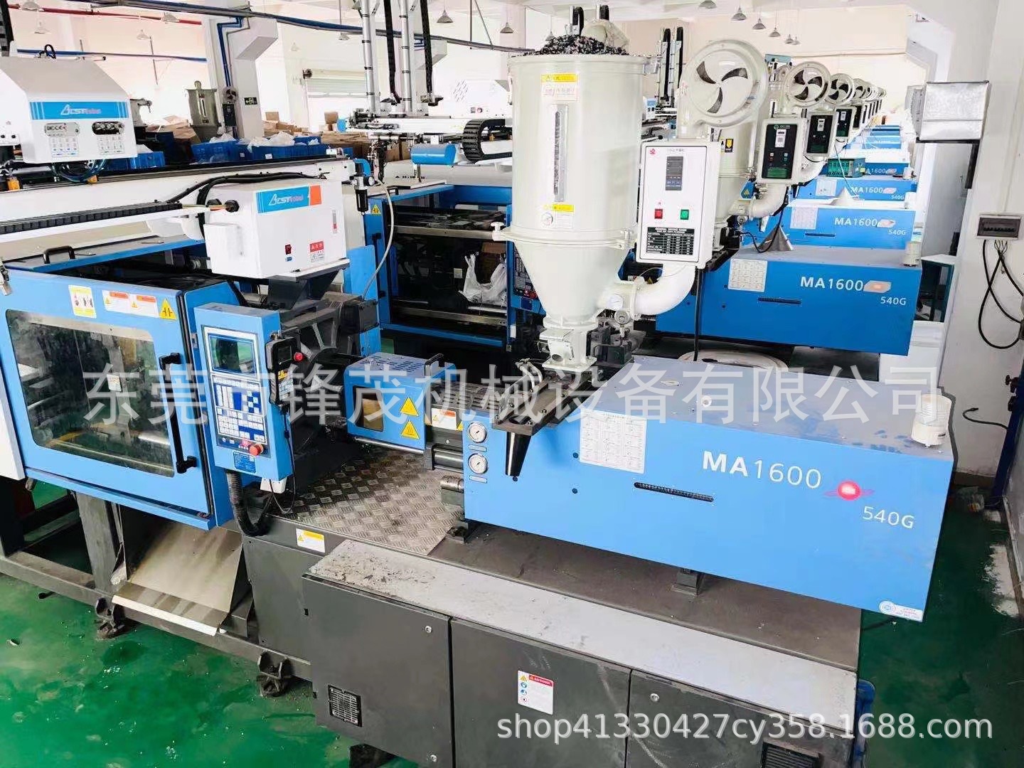 工厂出售二手海天注塑机160T伺服注射成型机海天经典款注塑机