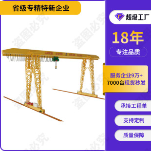�������Ƅ��Tʽ���ؙC10�����T�����J�Tʽ25��ˮ�෿���������ؙC