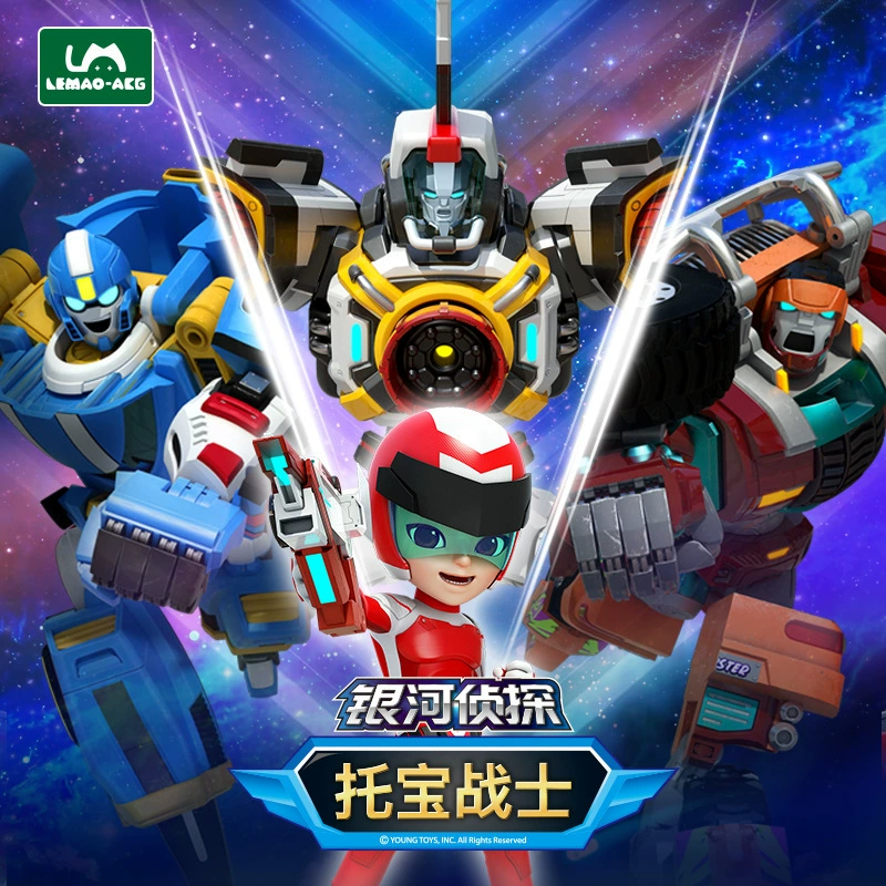 托宝 Brother, transformer, toy, transport for boys, robot, King Kong