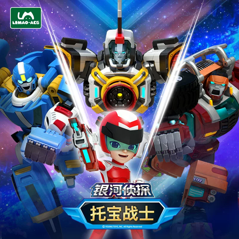 托宝 Brother, transformer, toy, transport for boys, robot, King Kong