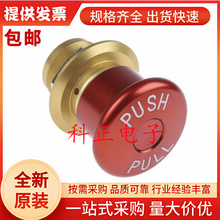 ES2S41653001 APEM 34mmͣo, 尲b,  IP65, tɫ