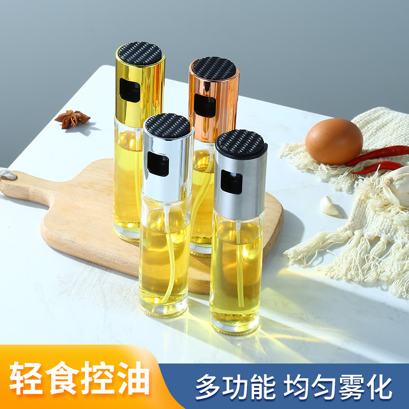 100ml透明玻璃喷油壶按压内嵌油嘴喷油瓶烧烤便携式喷油雾化控油|undefined