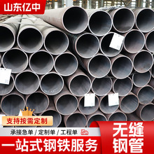 ���ϺϽ�B-3�o�p�����lHastelloy B-315CrMoG��܈�߉��ߜ�偠t��