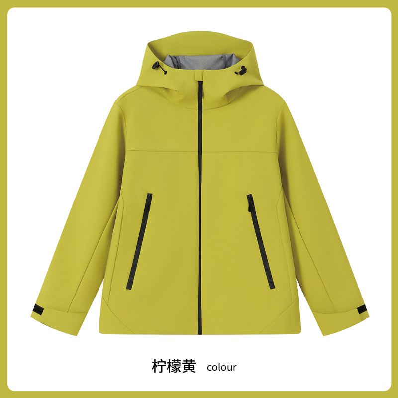 冲锋衣防风户外团队服薄款连帽工衣冲锋衣工作服企业工装印字logo|undefined