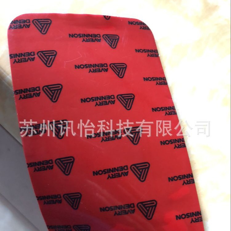 高密度丙烯酸泡棉胶带AVERY XHA 6680有油漆金属粘接TAPE胶带厂