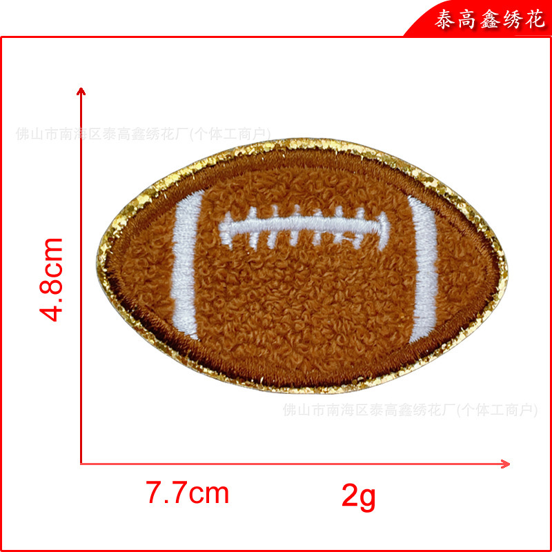 工场直供野球ラグビーバレーボールバスケットボールサッカーシェニールタオル刺繍布贴りアイロン刺繍パッチ|undefined