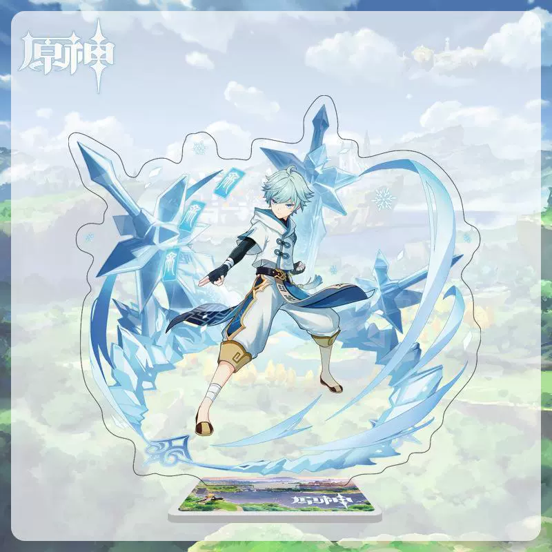 Acrylic stand custom MY special effects background stand