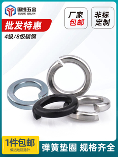 |\4~8՘Fɉ|Ȧ懸ߏȲP䓈AM3-M42