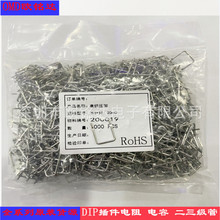 ~z ~_T1.0  10MM*10MM 20MR 0.02R