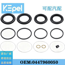 �m���S��ꑵ�Ѳ��Ş��܇�ױP�Ƅ�ϵ�y���Q�S���ܷ��׼�0447960050