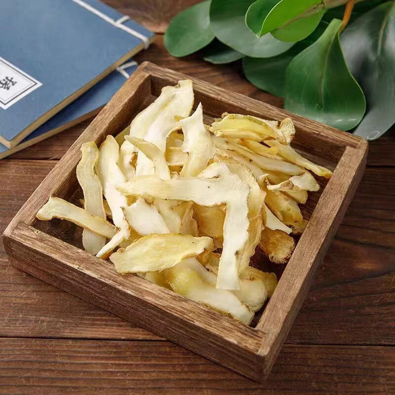 Yu Zhu Dried Polygonatum Slices 500g Hunan Fragrant Solomonseal Rhizome for Tea Soup and Herbal Cooking quality and texture