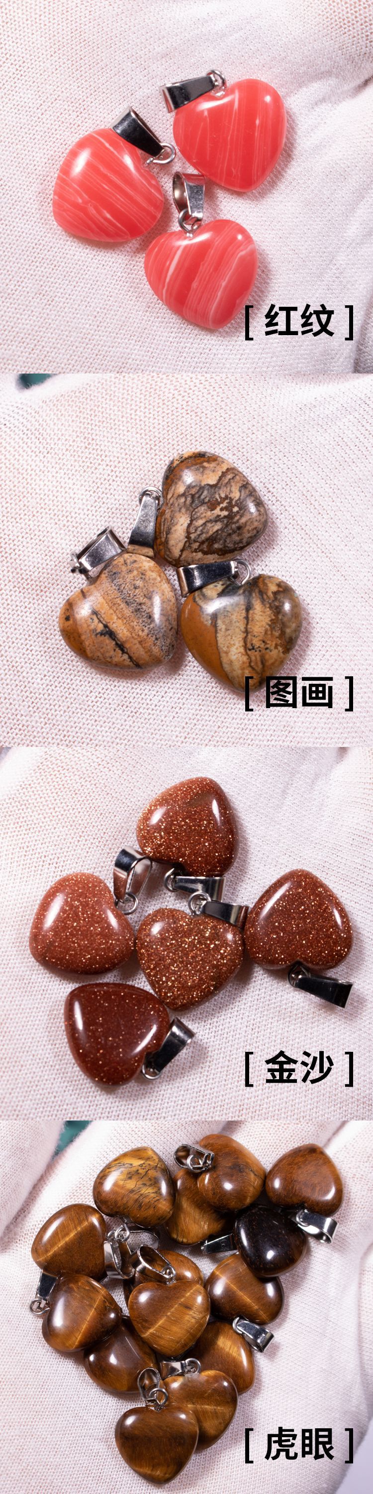 详情6.jpg