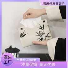 ������ѧ��Ҷī��ʱ�ִ���ֽ���п��������ֽ�и߼��й���ֽ���