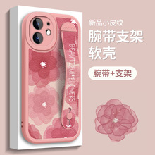 ƻ��15�ֻ���iphone15����15pro�߼���14�����ˤxr�轺xsmax����