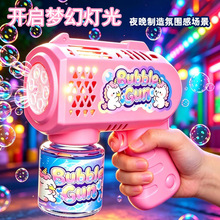 ���ݙC��ͯ�ֳ����l���ݘ�ȫ�ԄӋ��׃�늄Ӵ�����������һ���Y��