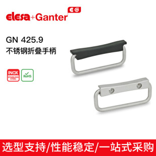 ����ɯ���� U���ֱ� GN 425.9 ���P��ۯB�ֱ� �C�����������ֱ�