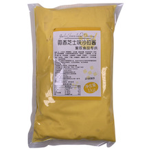 ����֥ʿζɳ���u1kg��˾�����߲�ˮ���h��ɳ���u���ô��b�h���u
